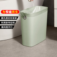 妙然 MR -5977 浅灰色塑料垃圾桶 12L 长筒形