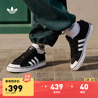 adidas 阿迪达斯 ORIGINALS Nizza 中性运动帆布鞋 CQ2332 一号黑/白 37