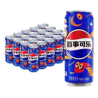 可乐 碳酸饮料 330ml*24罐