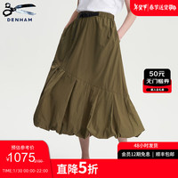 DENHAM女士绿色泡泡纱裙半身裙 绿色 165/68A