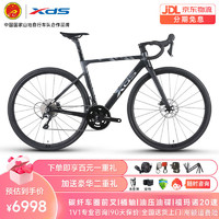 喜德盛（xds）rs450喜德盛rs450pro公路车喜德盛公路车公路自行车公路车自行车 RS450 RPO 黑/镜面银 700Cx450mm|身高155-165cm