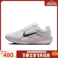 NIKE 耐克 AIR WINFLO 11 女款跑步鞋 FJ9510-104