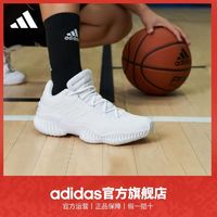 adidas 阿迪达斯 Pro Bounce 2018 Low 男子篮球鞋 FW5747