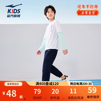 鸿星尔克童装男童圆领针织长袖T恤女童25春季拼色上衣 正白 170