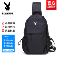 PLAYBOY 男士斜挎包休闲男包多功能胸包牛津布单肩包男款帆布背包