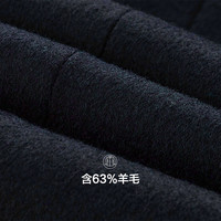 【可拆卸羽绒内胆】红豆男装含62%羊毛大衣羽绒秋冬外套一衣三穿