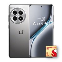 一加 OnePlus Ace 3 Pro 5G手机 24GB+1T