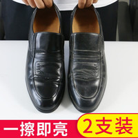 金鸡绵羊油真皮保养油无色擦皮鞋油黑色通用鞋刷擦鞋套装兽皮 黑色+无色68ml【鞋刷+抛光擦】