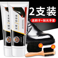金鸡绵羊油真皮保养油无色擦皮鞋油黑色通用鞋刷擦鞋套装兽皮 黑色2支68ml【鞋刷+抛光擦】