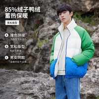 美特斯邦威 面包羽绒服男女同款撞色拼接外套