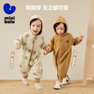 迷你巴拉 巴拉外出连体衣冬男女童婴儿保暖双面绒