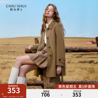 秋水伊人全羊毛系带大衣冬季女气质收腰中长款双面呢外套 驼色  L