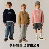 Gap 男女童2024秋仿羊羔绒抓绒卫衣上衣646064