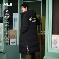 MLB 羽绒服男女长款连帽羽绒张凌赫明星同款秋冬新3ADJB2146-50BKS-XL