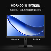 联合创新 Innocn 27英寸显示器4K超清 IPS技术 98%P3色HDR400 Type-C65W 27D1U