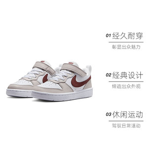 NIKE 耐克 男中童COURT BOROUGH RECRAFT HF 休闲鞋FZ4522-100