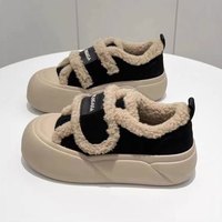 如熙 丑萌圆头面包鞋女2024年冬季新款魔术贴厚底板鞋加绒加厚保暖棉鞋