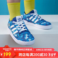 阿迪达斯 （adidas）儿童FORUM LOW C 辛普森联名经典板鞋运动鞋GZ1776 蓝色 31  31 （内长18.5cm）