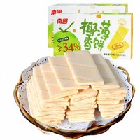 88VIP：南国 椰子味饼干椰香薄饼80g×2盒