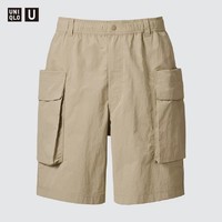 优衣库 UNIQLO 优先顺丰优衣库合作款/男装女装工装短裤/宽松休闲降落伞形467159