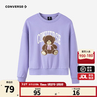 Converse 匡威童装女童保暖加绒卫衣冬季儿童绒面小熊保暖套头上衣 月光石紫 110 /52(4)