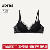 Ubras 14年桃花系列-刺绣聚拢花瓣杯文胸女士内衣女无钢圈聚拢胸罩 黑色 A70