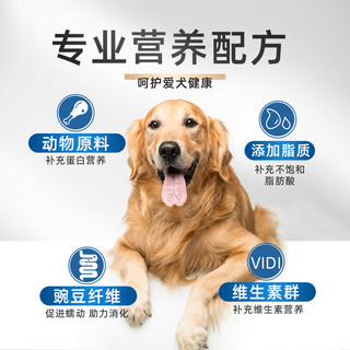 88VIP：麦富迪 通用成犬粮 8kg