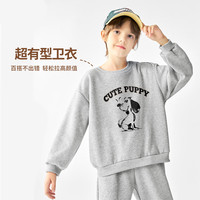 纤丝鸟(TINSINO)儿童卫衣秋季男女童卫衣百搭上衣中大童衣服童装 简绘狗 花灰简绘狗 80