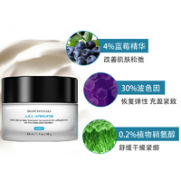 88VIP：SKINCEUTICALS 修丽可 紧致塑颜AGE精华面霜48ml