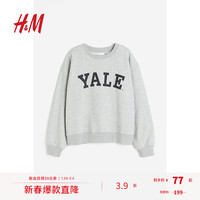 H&M【耶鲁大学】女装印花罗纹边圆领长袖上衣卫衣1056840 混浅灰色/Yale 170/104