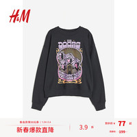 H&M【大门乐队】女装卫衣美式印花宽松圆领长袖上衣1172984 深灰色/The Doors 155/80