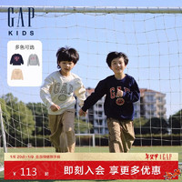 GAP【大小童同款】男童2024秋季字母logo抓绒长袖卫衣642567 米粉色 140cm(10-11岁)亚洲尺码