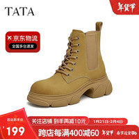 他她(TATA)喵爪系列百搭大黄靴女2024冬新CEX02DD4 棕色 36