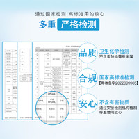 OPOSi 海藻面膜正品男女补水保湿熬夜舒缓修护正品官方旗舰店男女士专用