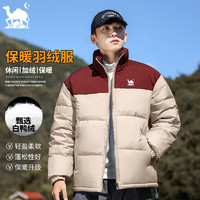 东方骆驼 EASTERN CAMEL 羽绒服男士冬季休闲加厚保暖御寒户外面包服白鸭绒立领外套男 卡其 XL