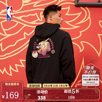 NBA 龙年系列 芝加哥公牛队/湖人队/勇士队宽松连帽卫衣男子秋冬外套 湖人队-黑色 2XL