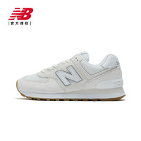 new balance NB U574RAD 男女款休闲运动鞋