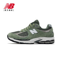 new balance NB M2002RG 男女款运动鞋