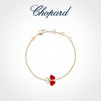 Chopard 萧邦 18K玫瑰金红色宝石三叶草蝴蝶手链女本命年情人节礼物