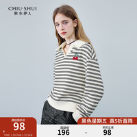 秋水伊人时尚经典条纹套头卫衣秋季女装休闲百搭长袖上衣 黑白条 XL