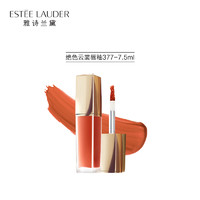 ESTEE LAUDER 雅诗兰黛 绝色云裳唇釉