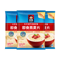 88VIP：桂格 即食燕麦片 经典原味 1kg*3袋