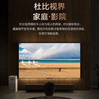 小米 Xiaomi 电视6 OLED65英寸4KHDR超薄高清全面屏MEMC运动补偿4175