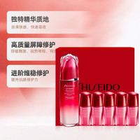 88VIP：SHISEIDO 资生堂 红妍肌活精华露红腰子精华75ml+10ml*5新年礼盒装