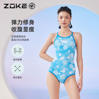 洲克 ZOKE 泳衣女2024新款专业竞速运动泳装保守显瘦性感连体游泳衣