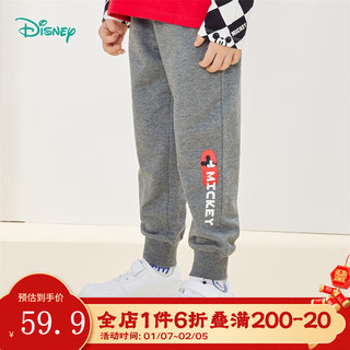 Disney baby 迪士尼宝宝童装儿童时尚休闲百搭舒适保暖长裤24年秋 223K1315男童深花灰 100