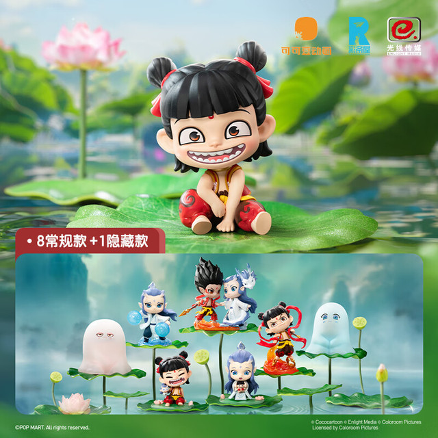 POP MART 哪吒之魔童闹海キャラクター POP MART 哪吒之魔童闹海キャラクター 🔥 POP MART X《哪吒