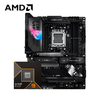 AMD 锐龙R9 9950X搭华硕ROG STRIX X870E-E GAMING WIFI电竞主板 主板CPU套装 板U套装