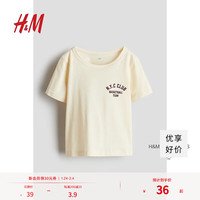 H&M童装男童T恤2025年春季舒适柔软休闲童趣印花短袖上衣1239088 浅黄色/N.Y.C.Club 130 64 (6-8Y)