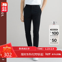 威可多（VICUTU）男士休闲裤时尚休闲男裤VRS99120645 黑色 180/90A